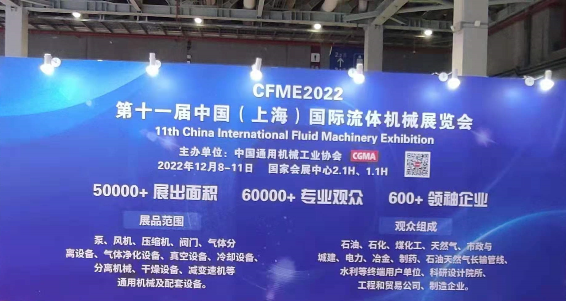微信图片_20210922163203.jpg
