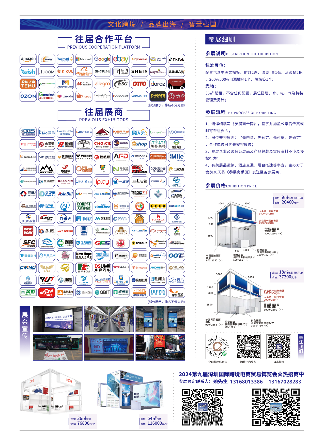 2(1)(1).png