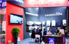 重磅发布！国际能源署：《能源效率2024》“热泵是提高能效的关键技术！