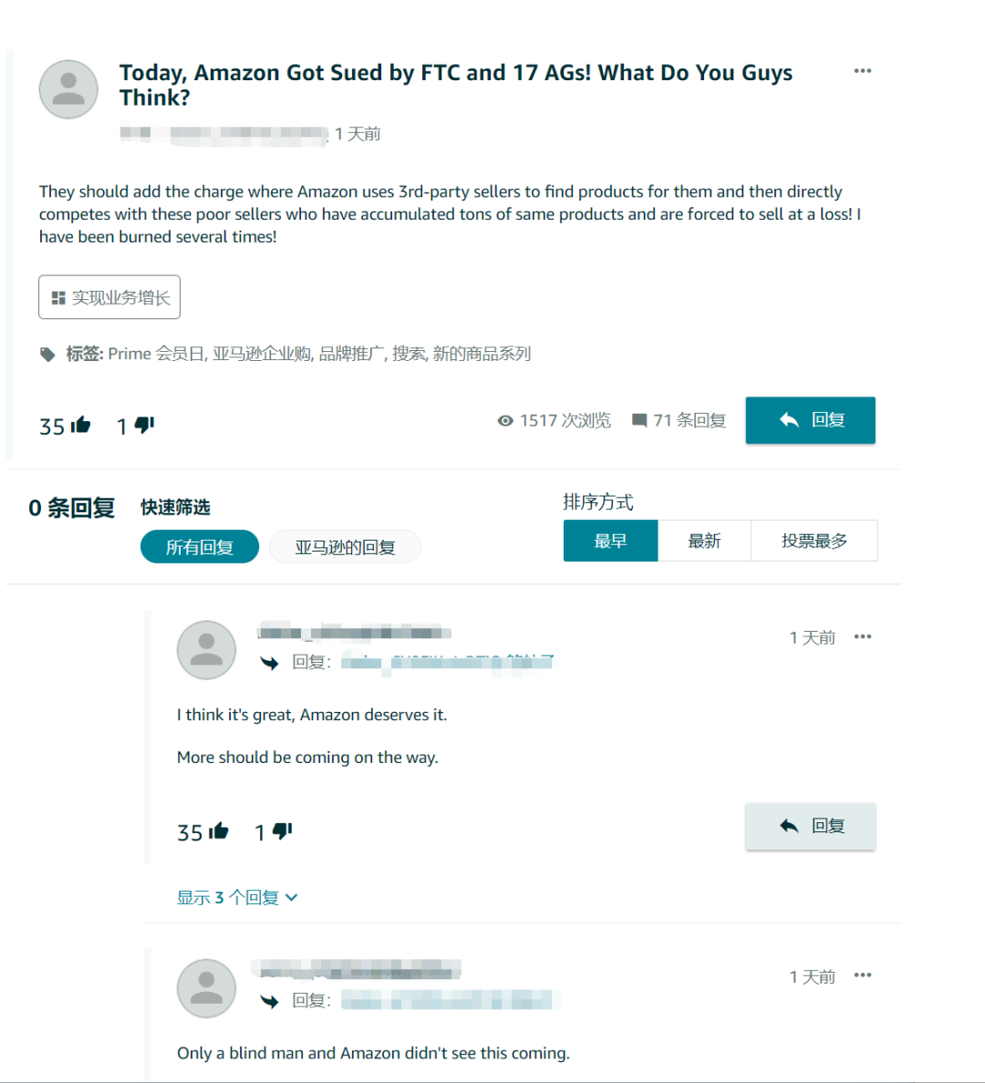 1695963473639889.png 640 (2).png