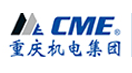 重庆机电集团.png
