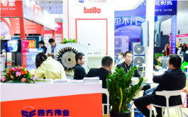 马兴瑞在乌鲁木齐调研推动风电光伏产业发展